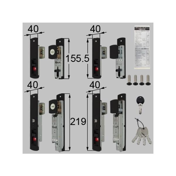 LIXIL Z-1A3-DKDL トステム リクシル シリンダーセット DNセキュ仕様