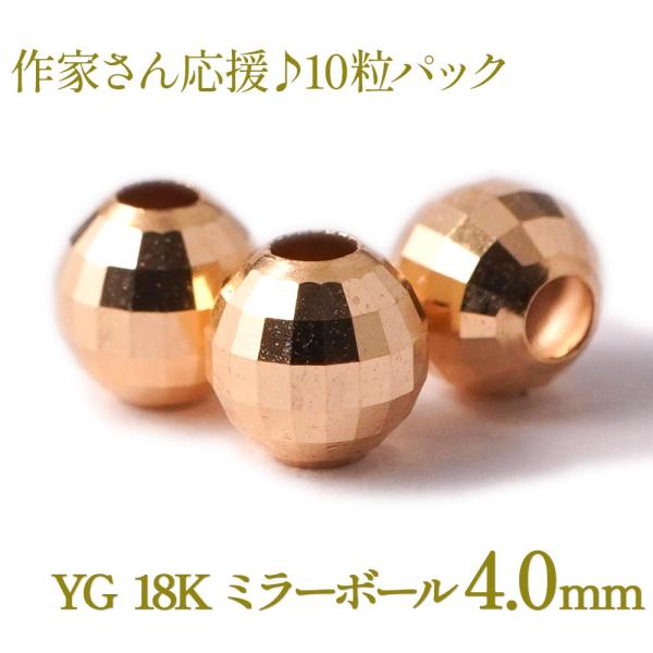 abcstone-2019_0301ptsch0019p104