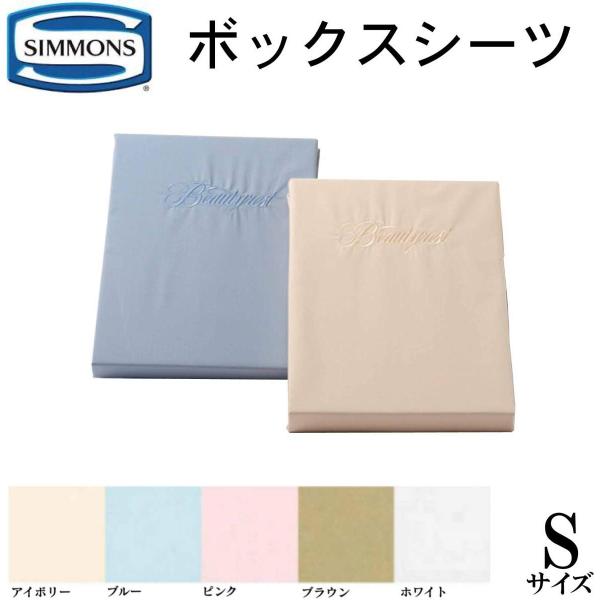 abe-furniture_19