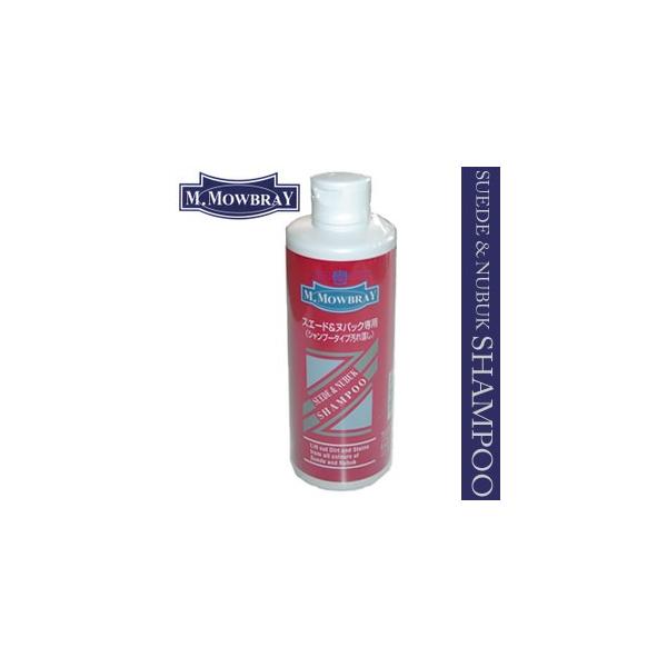 ◆ 特徴シューケア・ブランド【M.MOWBRAY エム.モゥブレィ】社のスエード、ヌバック専用シャンプータイプ汚れ落としです。 スエード、ヌバックに付いた雨のシミや汚れを落とします。長期間履いて全体的にひどく汚れた靴をキレイにします。足から...