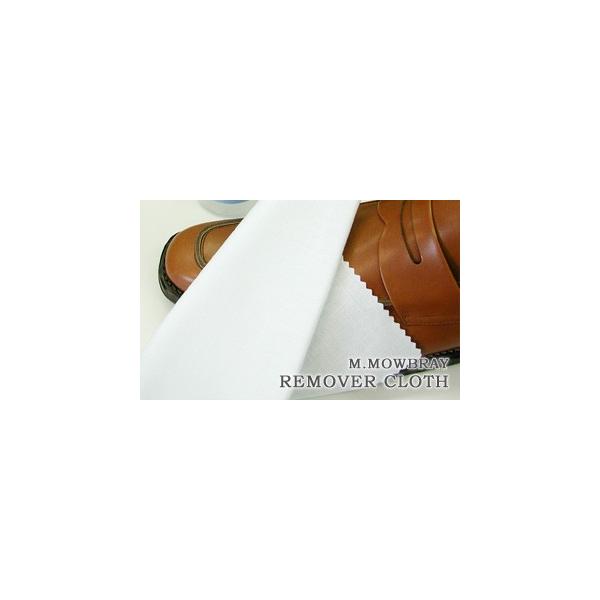 ◆ 特徴「M.モゥブレィ」のステインリムーバー（水性汚れ落し）を使用する際に使うクロスです。目が細かい上質な国産綿100％素材を使用しています。使用感が良く、汚れてきた時は水（ぬるま湯）や中性洗剤などで手洗いが可能ですので繰り返し使用できま...