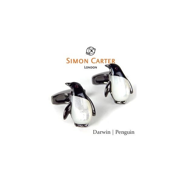 カフリンクス ペンギン / SIMON CARTER Darwin : オーダースーツ注文