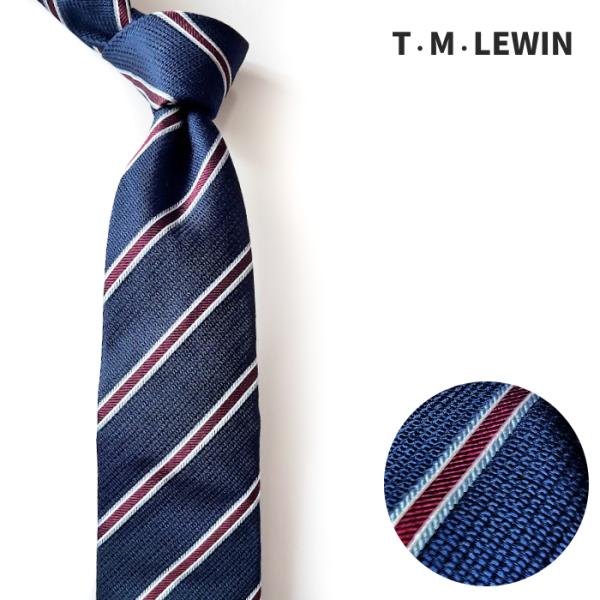 ネクタイ ネイビー x ワイン レジメンタルストライプ ストライプ メンズ シルクネクタイ シルク 100％ ビジネス フォーマル