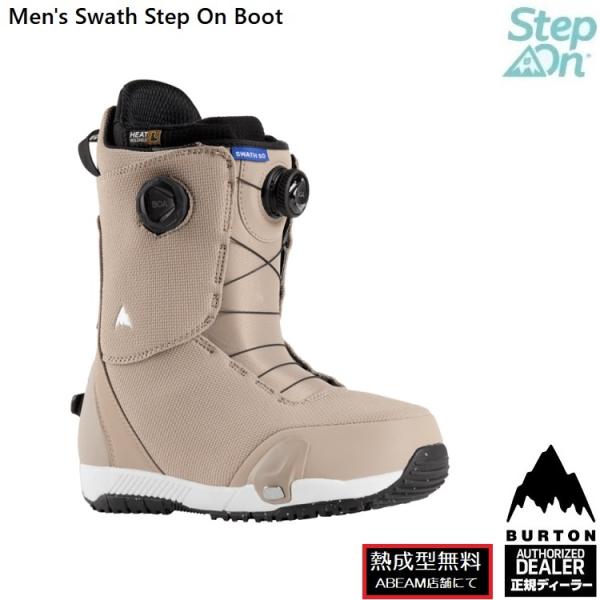 BURTON Swath Step On Boots Summit Taupe(SIZE:US8) 2025 24‐25モデル 