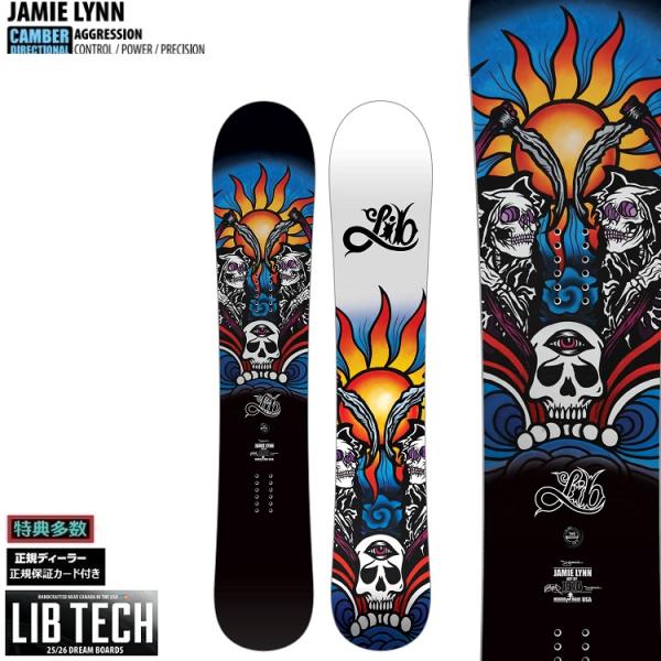 abeam-shop_libtech-jamielynn abeam-shop_libtech-jamielynn