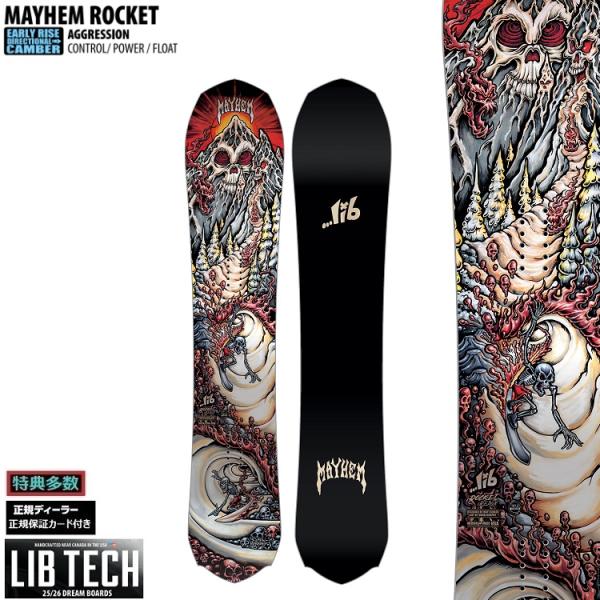 LIB TECH LIBTECH SNOWBOARD 25‐26 MAYHEM ROCKET リブテック 