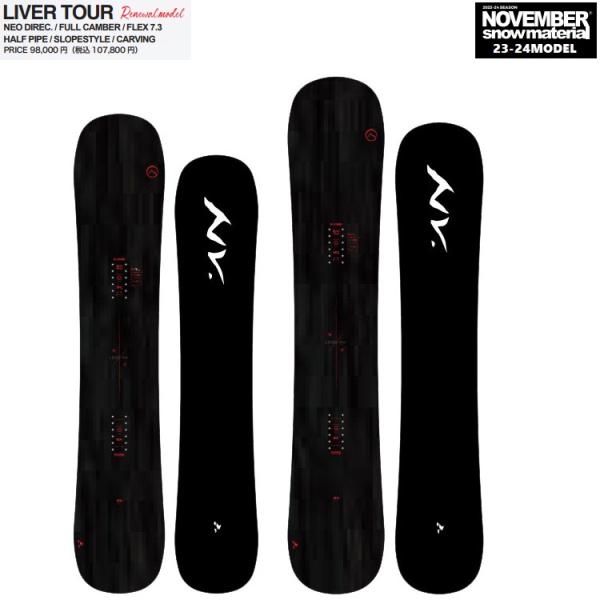 NOVEMBER(スポーツ) NOVEMBER ノベンバースノーボード LIVER TOUR 