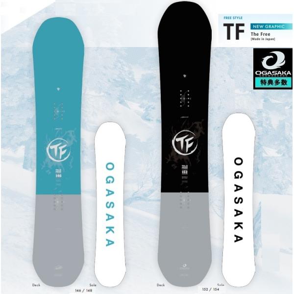 abeam-shop_ogasaka-tf abeam-shop_ogasaka-tf