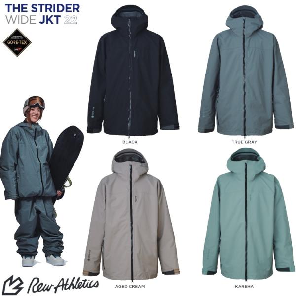 abeam-shop_rew-striderjkt abeam-shop_rew-striderjkt