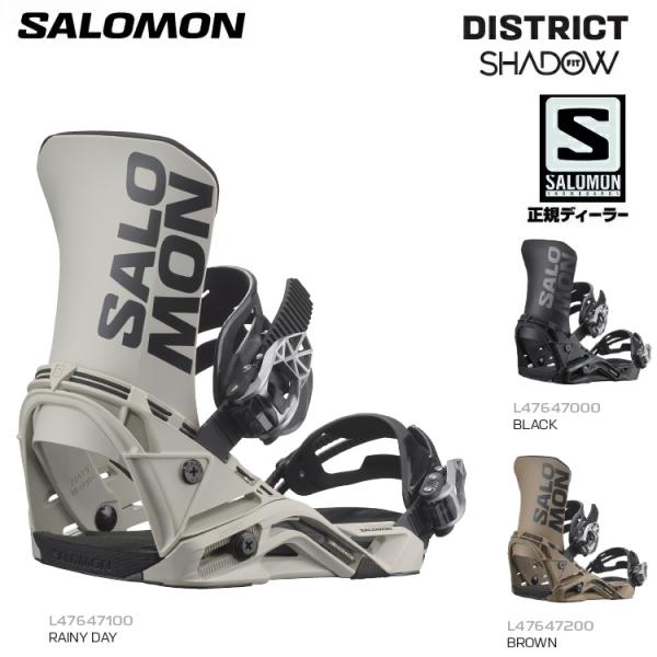 SALOMON 24-25 DISTRICT BINDING /サロモン ディストリクト SALOMON 24-25 DISTRICT BINDING /サロモン ディストリクト