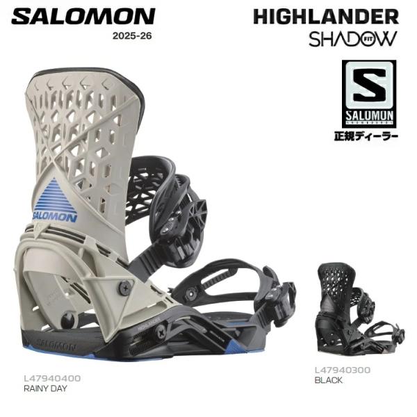 SALOMON 25-26 HIGHLANDER サロモン ハイランダー SHADOW FIT SALOMON 25-26 HIGHLANDER サロモン ハイランダー SHADOW FIT