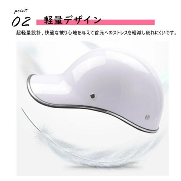 abeboueki-store_ab-1294_2_d_20240203152915