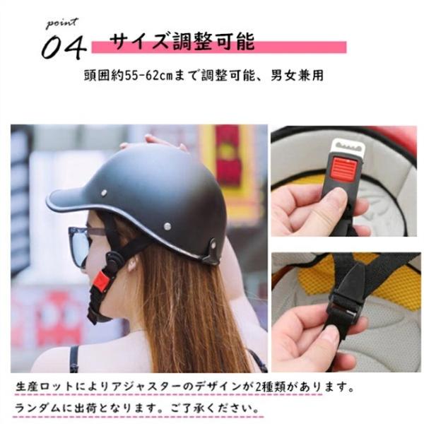 abeboueki-store_ab-1294_4_d_20240203152917