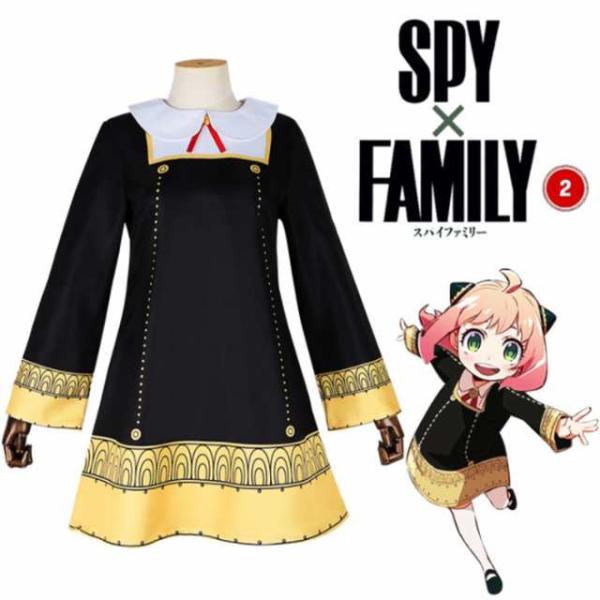 商品名：コスプレ 衣装サイズ：100CM、110CM、120CM、130CM、140CM、150CM、XS、S、M、L、XL、XXL、適用対象：コスプレ用、学園祭、展覧会、文化祭、お祭り、誕生日、ハロウィン、イベント、プレゼント、各種パーテ...