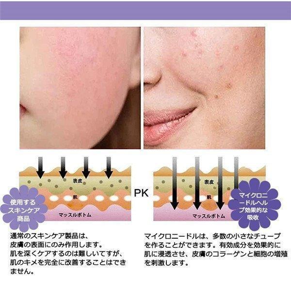 abeboueki-store_ab-1673_3_d_20240205160613