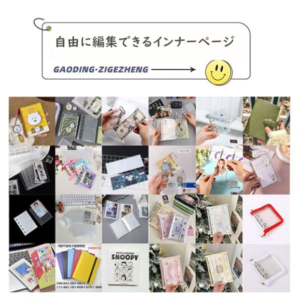 abeboueki-store_ab-260120-2_3_d_20260120111714