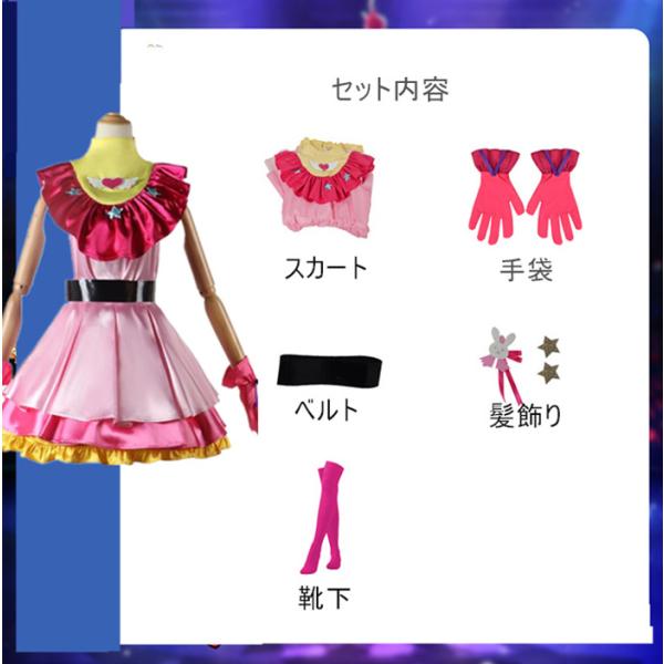 abeboueki-store_ab-29_5_d_20240731151442