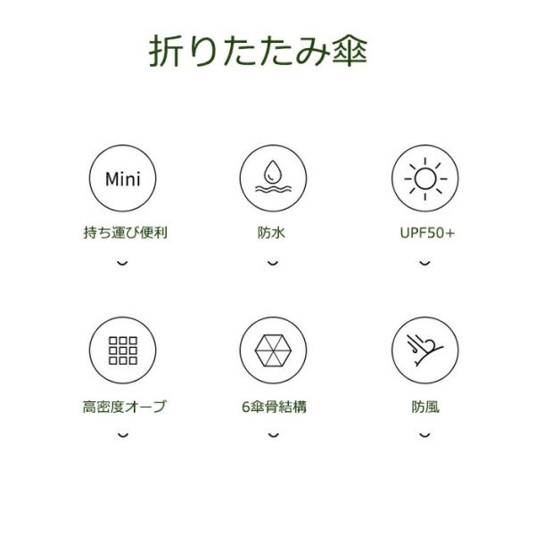 abeboueki-store_ab-801_1_d_20240222113638