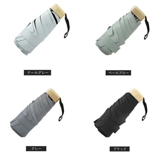 abeboueki-store_ab-801_3_d_20240222113640