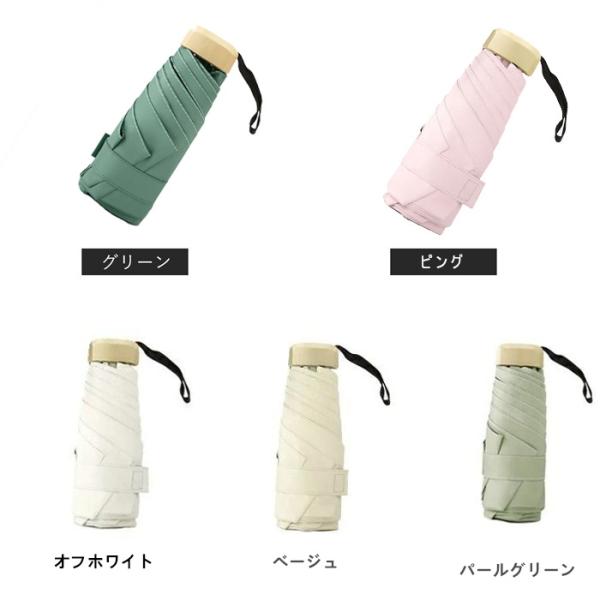 abeboueki-store_ab-801_4_d_20240802094614