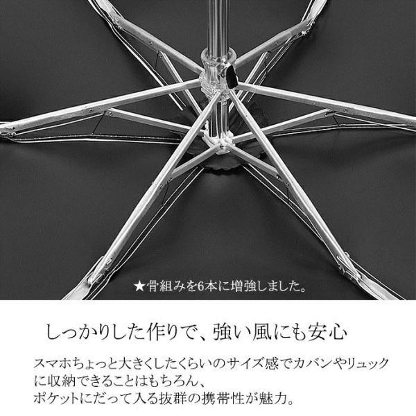 abeboueki-store_ab-938-1_4_d_20240802095559