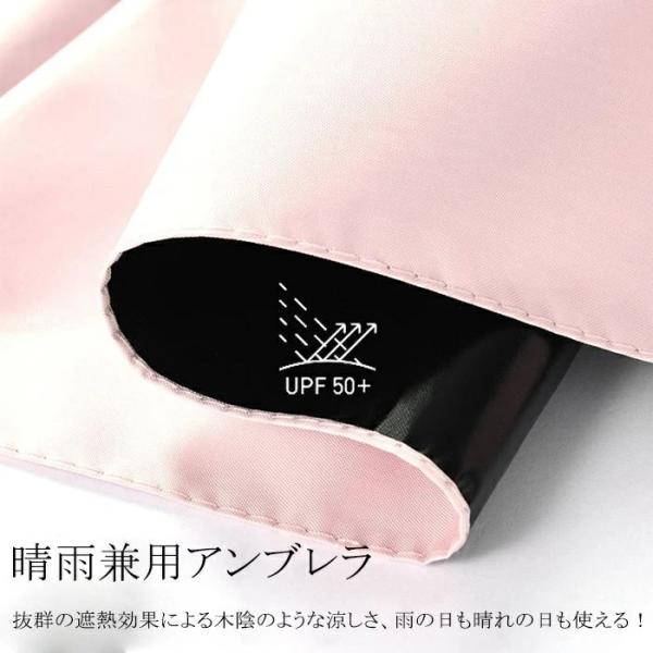 abeboueki-store_ab-938_3_d_20240312125123