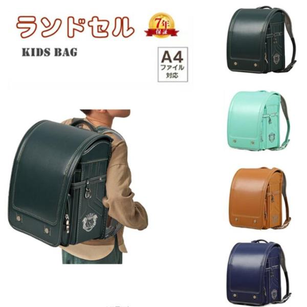 ◆素材 本体素材 ：クラリーノ 背中 ：クラリーノ◆カラー：4色／ネイビー、グーリン、ダークグーリン、イエロー◆セット内容：ランドセル◆サイズ：外寸：横幅26cm高さ35cm マチ18cm◆重量：約1200gＡ４サイズの教科書や副教材は収納...