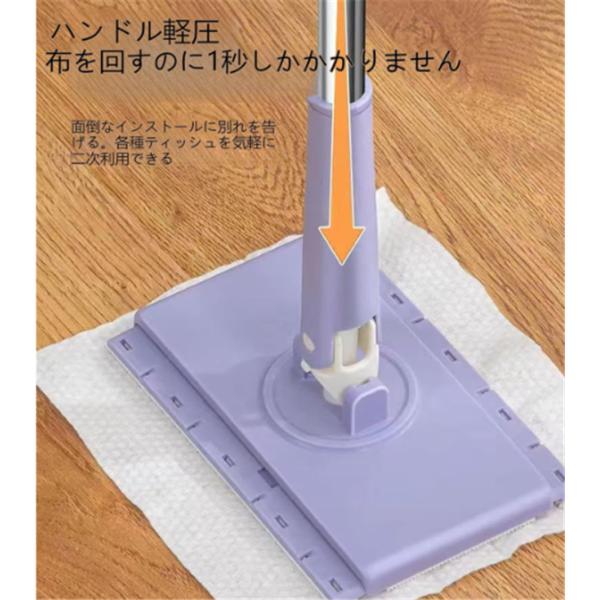 abeboueki-store_ab-t-1_1_d_20240918171409