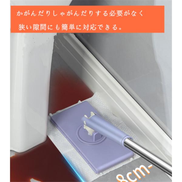 abeboueki-store_ab-t-1_4_d_20240918171416