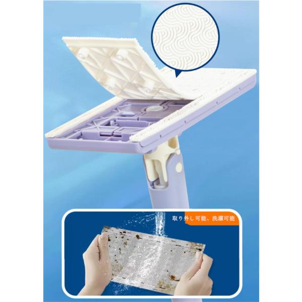 abeboueki-store_ab-t-1_5_d_20240918171419