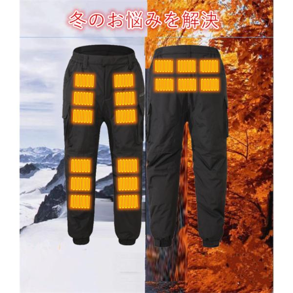 abeboueki-store_ab-w-26-1-2_3_d_20250922164635