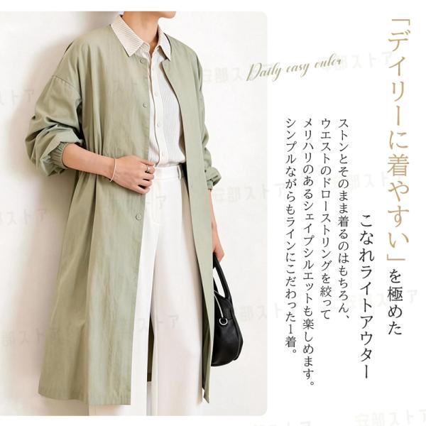 abeboueki-store_ab-z-91_2_d_20260325181454