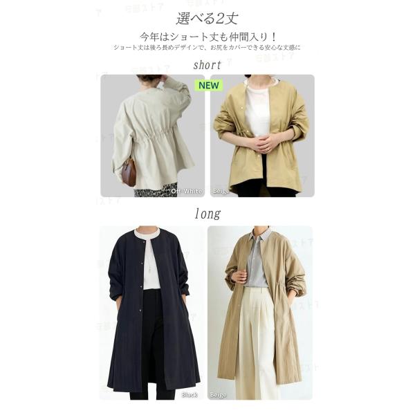 abeboueki-store_ab-z-91_3_d_20260325181458