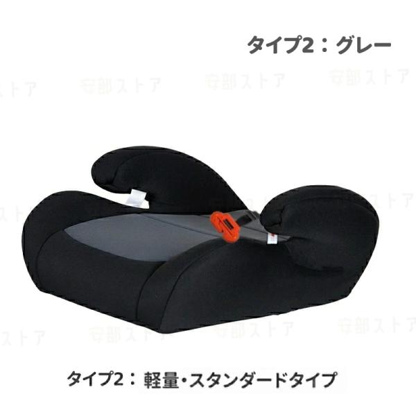 abeboueki-store_hf01_4_d_20260328121618