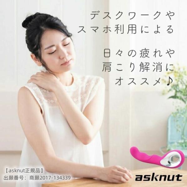 abeboueki-store_szk01_2_d_20260225181120