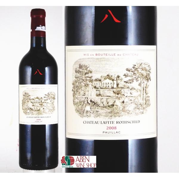 赤ワイン シャトー ラフィット・ロートシルト 2008年 750ml フルボディ ボルドー フランス ギフト お酒 お取り寄せ