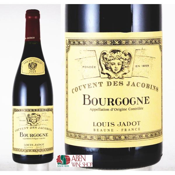 赤ワイン ルイ・ジャド・ブルゴーニュ・ルージュ・クーヴァン・デ・ジャコバン 2022年 750ml 正規品 ミディアムボディ ピノノワール ブルゴーニュ ギフト お酒