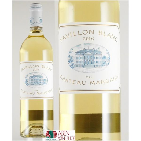 C pBEuEfEVg[E}S[ 2016N 750ml CHD}S[肪hČ