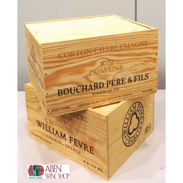 ≪ご購入前にお読みください≫　◎28ｃｍ×33ｃｍ×19ｃｍ　◎木箱には直接、宅配伝票を張り付けて出荷いたします。（木箱の梱包はお受けできません。）　◎ワインとの同梱可能です。　◎弊社以前の流通段階で、既にシールが貼られていたり、ガムテープ...