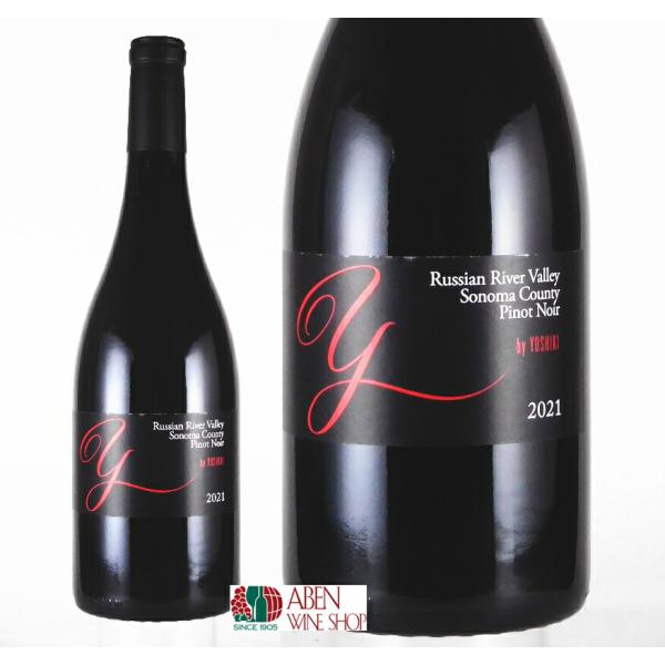 赤ワイン ワイ バイ ヨシキ ピノ ノワール ロシアン リヴァー ヴァレー