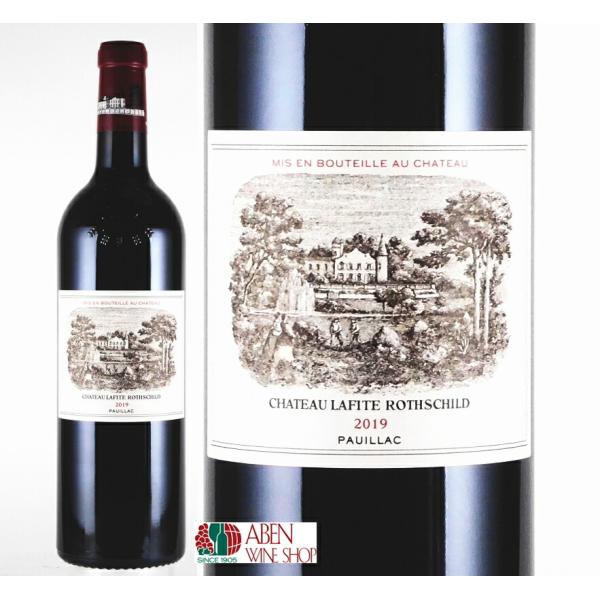 赤ワイン シャトー ラフィット・ロートシルト 2019年 750ml フルボディ ボルドー フランス ギフト お酒 お取り寄せ