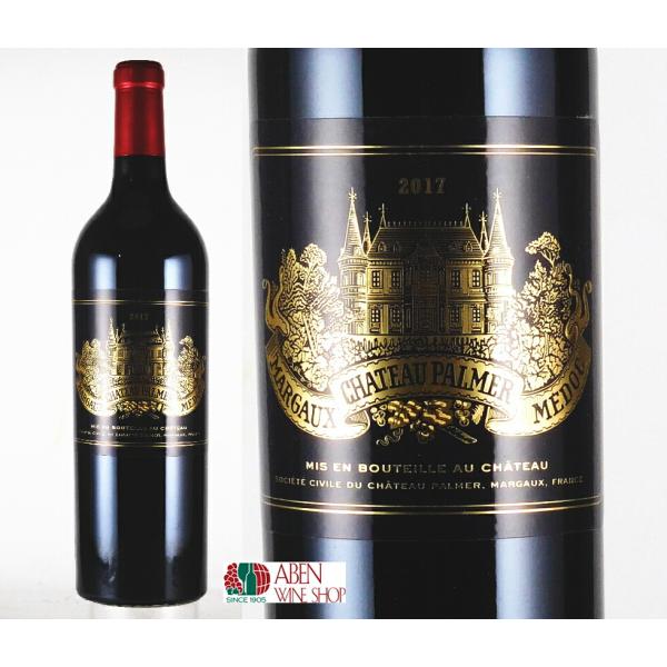 シャトー パルメ 2017年 750ml : アーベンワインショップ - 通販