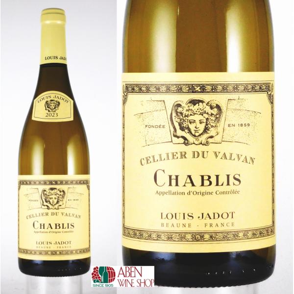 白ワイン ルイ ジャド シャブリ セリエ デュ ヴァルヴァン 2023年 750ml 正規品 辛口 フランス ギフト お酒 お取り寄せ 果実味に溢れる心地よいスタイル