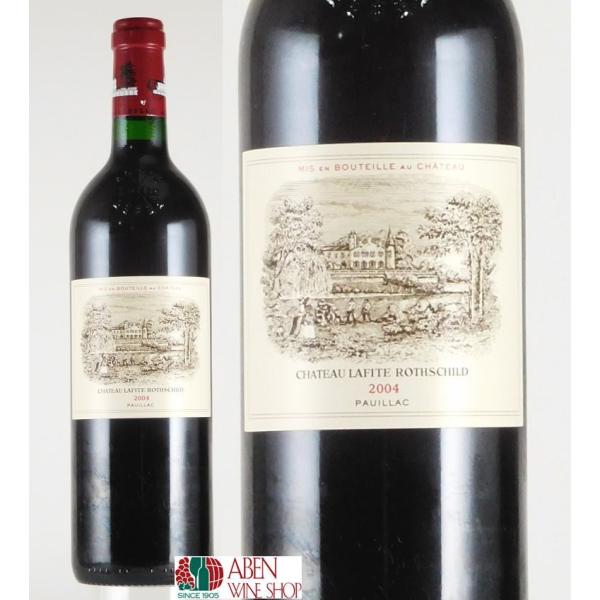 Chateau Lafite Rothschild 2004 赤ワイン 楽天市場】シャトー ラフィット ロートシルト 2004 ロスチャイルド