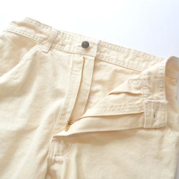 abenomalibu_acedroppainterpants_3