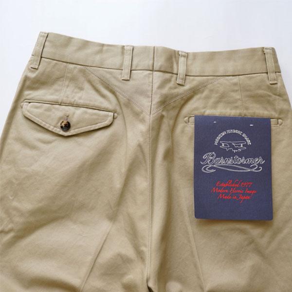 abenomalibu_bs1942p_5_d_20241002190242