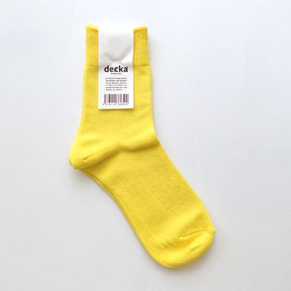 abenomalibu_decka42mercerisedsocks_4_d_20230428183646