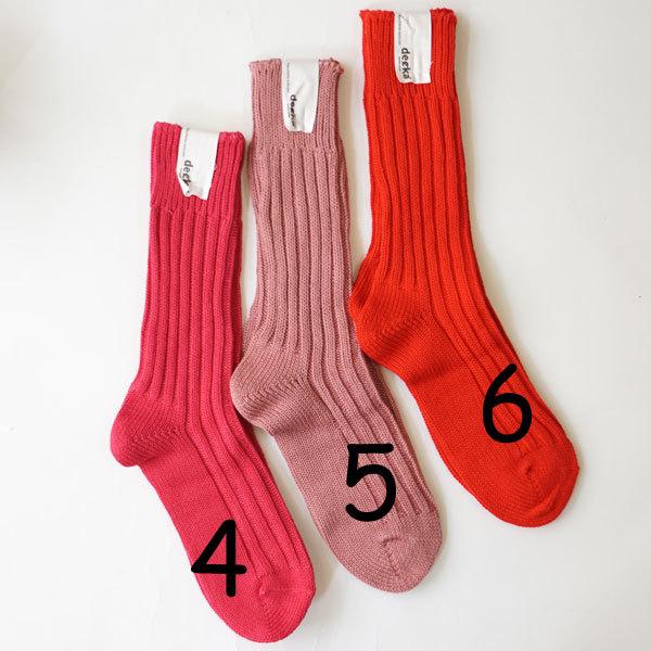 abenomalibu_deckaheavyweightsocks_3