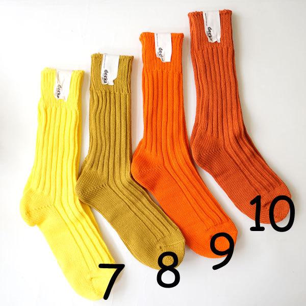 abenomalibu_deckaheavyweightsocks_4