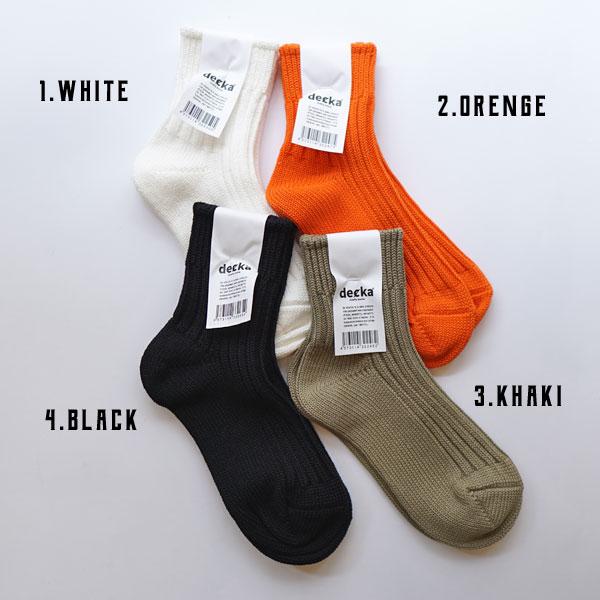 abenomalibu_deckashortribsocks26_2_d_20230606183637